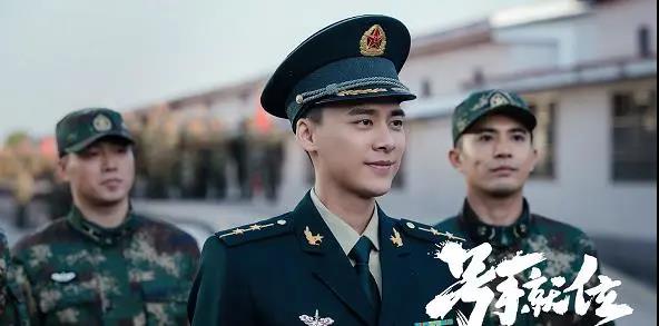 海外看李易峰《号手就位》
