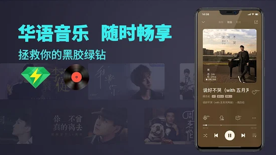 LinkCN回国加速器