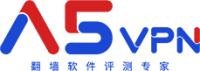 A5VPN评测